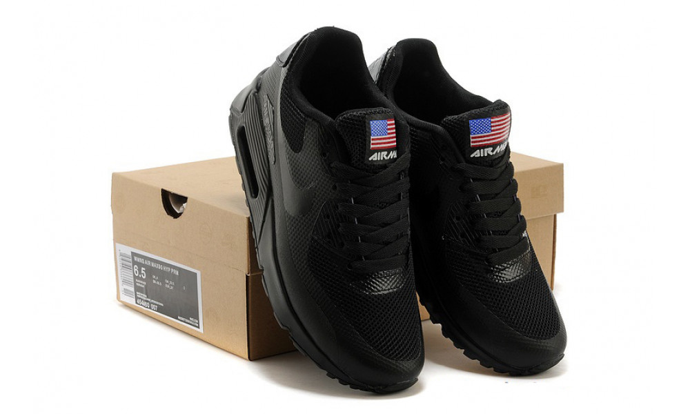 Air max hyperfuse independence day for sale hotsell